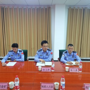 警企座谈共话安全 携手同心护航发展