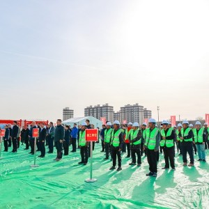 智算筑基 启航未来 廊坊·广阳中鼎云大型智算中心（一期项目）正式开工！