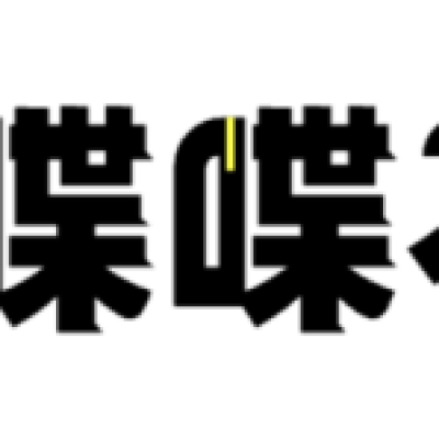 当年轻人越来越“社恐”，喋喋不休APP为何能让他们放下戒备
