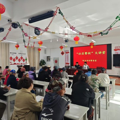 新疆克州：社区警校普法宣传见成效