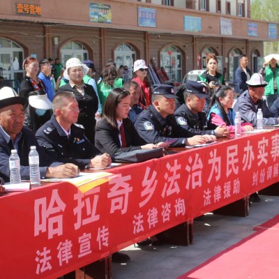 “五一普法不打烊！哈拉奇边境派出所走街串巷筑牢安全防线”