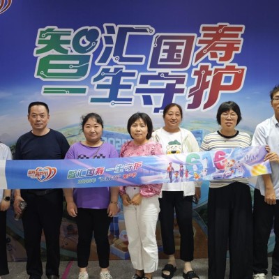 中国人寿财险常州公司开展616客户节活动