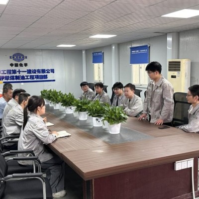 伊泰伊犁煤制油项目开展“青春筑梦·携手同行”迎新主题团日活动